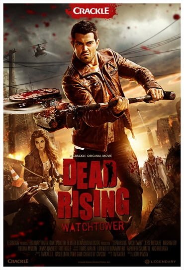 Dead Rising Watchtower (2015) เชื้อสยองแพร่พันธุ์ซอมบี้