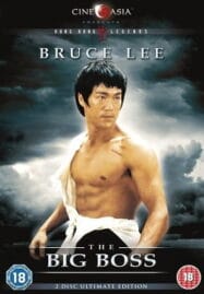 The Big Boss (1971) บรู๊ซลี ไอ้หนุ่มซินตึ้ง