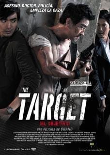 The Target (2014) ระห่ำล่า 36 ชั่วโมง