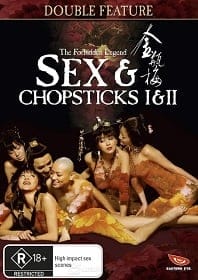 The Forbidden Legend Sex And Chopsticks II (2009) บทรักอมตะ 2 บทรักนิรันดร์กาล