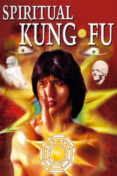 Spiritual Kung Fu (1978) ไอ้หนุ่มพันมือ 2