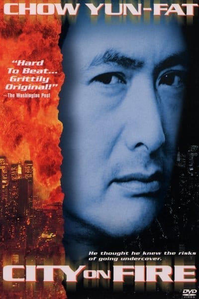 City on Fire (Lung foo fung wan) (1987) เถื่อนตามดวง