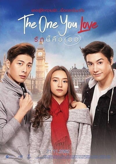 The One You Love (2019) รักนี้คือเธอ