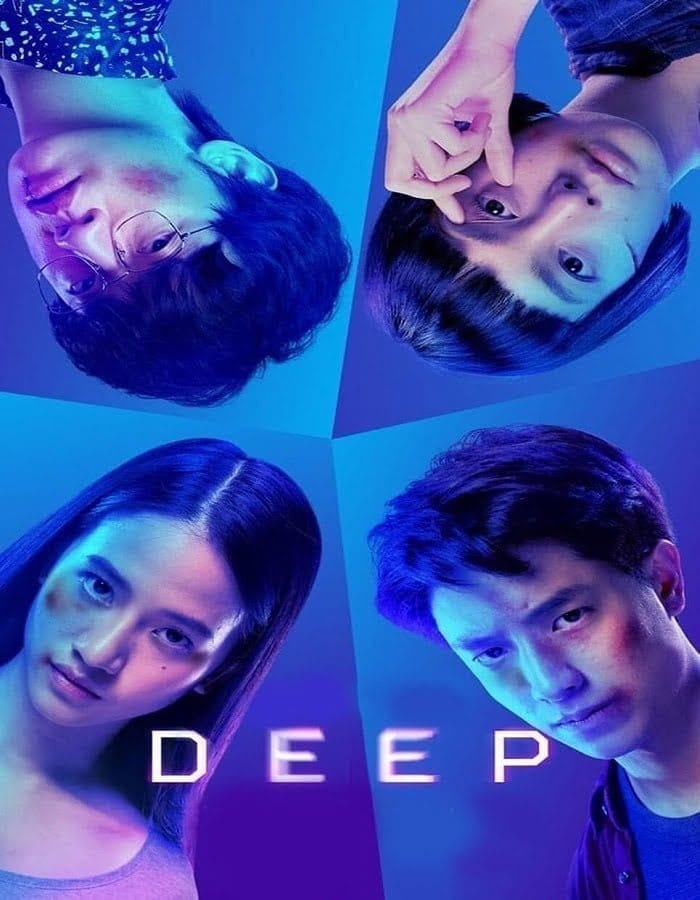 Deep (2021) โปรเจกต์ลับ หลับ เป็น ตาย