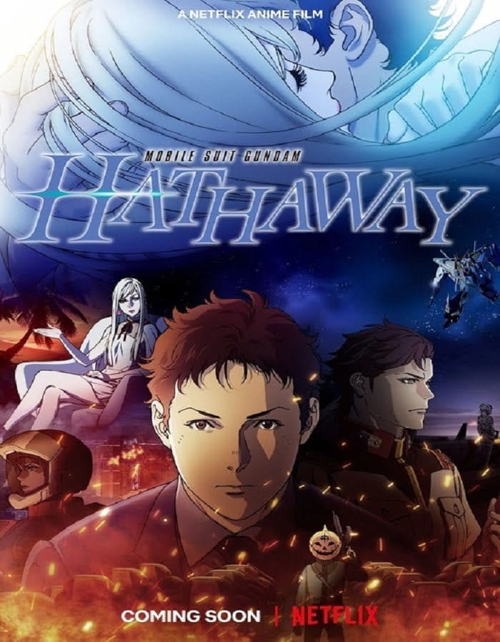 Mobile Suit Gundam: Hathaway (2021) โมบิลสูทกันดั้ม