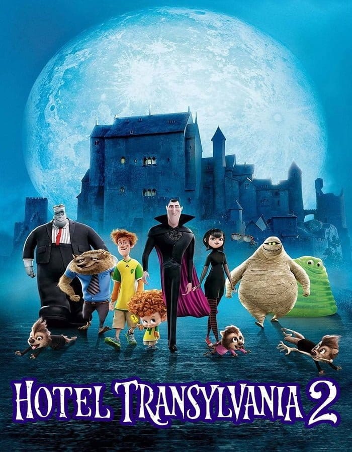 Hotel Transylvania 2  (2015) โรงแรมผี หนีไปพักร้อน 2