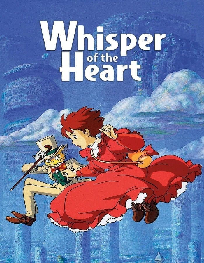 Whisper of the Heart (1995) วันนั้น…วันไหน หัวใจจะเป็นสีชมพู