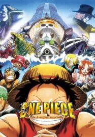 ดูกาตูนออนไลน์ One Piece IIIII วันพีชภาค 5 ตอนที่ 209-260 พากย์ไทย