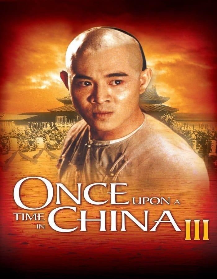 Once Upon a Time in China 3 (1993) หวงเฟยหง ถล่มสิงโตคำราม ภาค 3