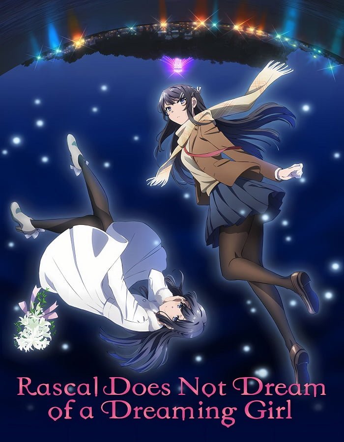 Rascal Does Not Dream of a Dreaming Girl (2019) เรื่องฝันปั่นป่วยของผมกับรุ่นพี่บันนี่เกิร์ล เดอะ มูฟวี่